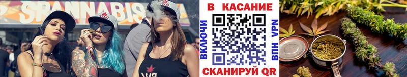 Наркота Сарапул Гашиш  Конопля  КОКАИН  АМФ  Кодеин  Меф мяу мяу  Героин 