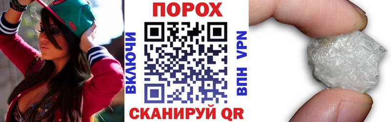 KRAKEN рабочий сайт  Сарапул  Амфетамин Розовый  наркота 