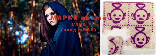 mdpv Алексин