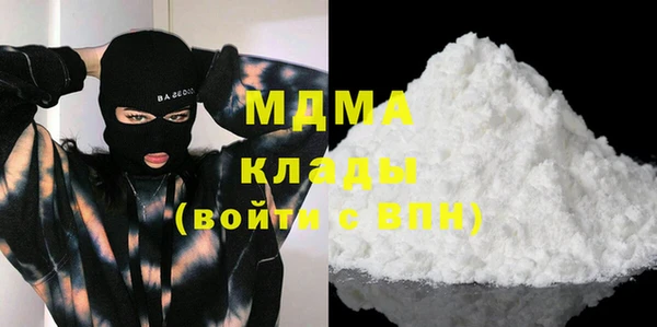 mdpv Алексин