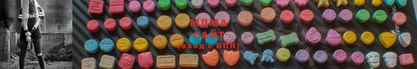 мефедрон Алексеевка
