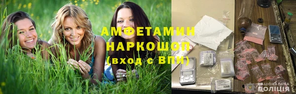 герыч Алзамай