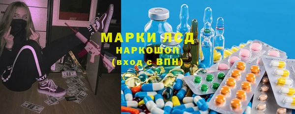 герыч Алзамай