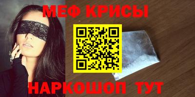 бошки Пугачёв