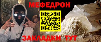 не бодяженный Пушкино