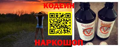 амф Партизанск