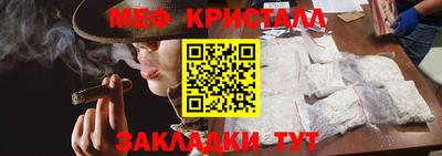 скорость mdpv Первоуральск
