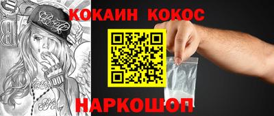 скорость mdpv Первоуральск