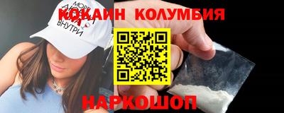 не бодяженный Пушкино