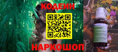 скорость mdpv Первоуральск