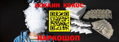 дживик Пыть-Ях