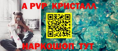 не бодяженный Пушкино
