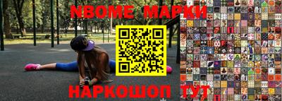 скорость mdpv Первоуральск