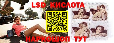 амф Партизанск