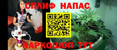 скорость mdpv Первоуральск