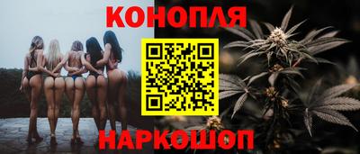 скорость mdpv Первоуральск