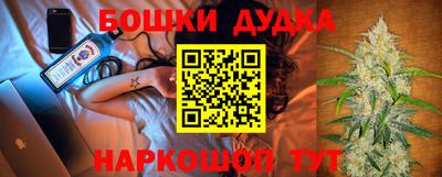 амф Партизанск