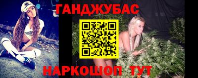 скорость mdpv Первоуральск