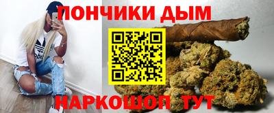 скорость mdpv Первоуральск