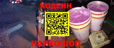 дживик Пыть-Ях