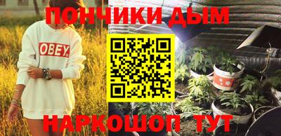 амф Партизанск