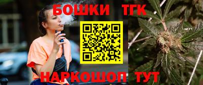 амф Партизанск