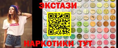 скорость mdpv Первоуральск
