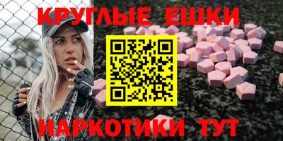 не бодяженный Пушкино