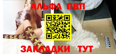скорость mdpv Первоуральск