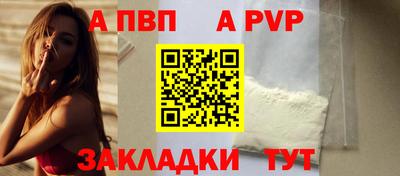 скорость mdpv Первоуральск