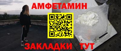 не бодяженный Пушкино