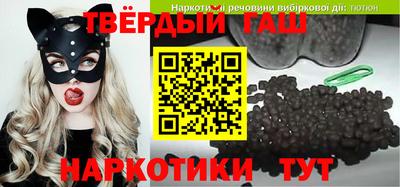 дживик Пыть-Ях
