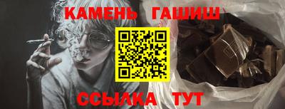 не бодяженный Пушкино