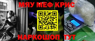 скорость mdpv Первоуральск