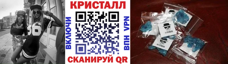 Первитин витя Сарапул