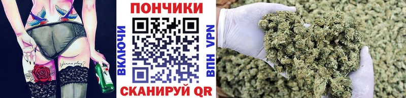 kraken сайт  Сарапул  Конопля OG Kush 