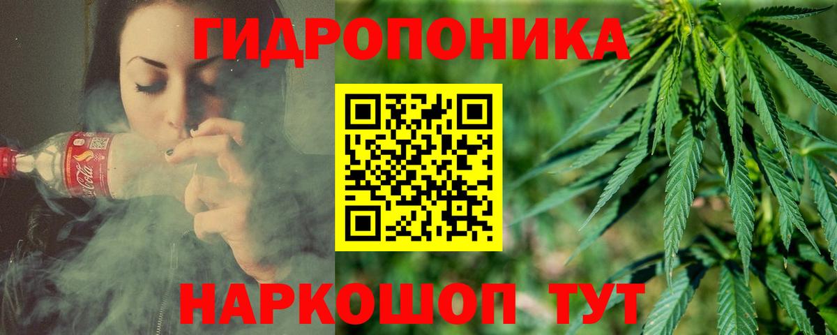 LSD-25  КОКАИН  АМФ кристаллы  ЭКСТАЗИ  Марихуана  Меф   Сарапул  Гашиш  ТГК  Вход с VPN 